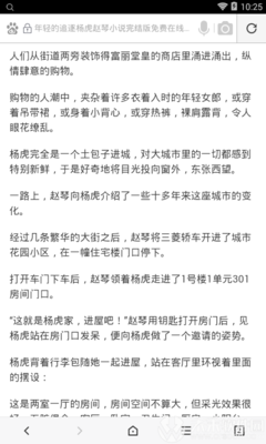 菲律宾9G工签能不能回国，持有9G工签卡出境需要注意什么呢